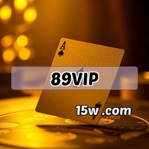 89VIP.com Segurança